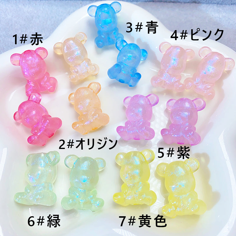【BY31】キラキラ夜光7色熊ちゃん/22mm/蓄光ビーズ/UVキラメッキ/両穴貫通/卸売可/ポールペン用/ハンドメイド素材/手芸用品