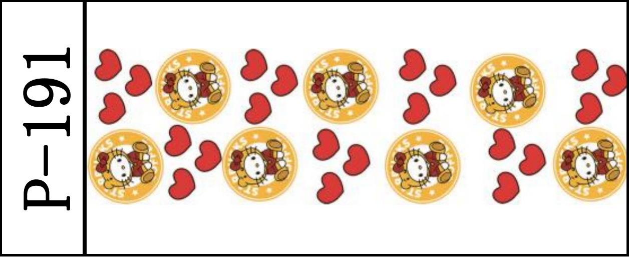 DIY笔贴 /10 PCS/111*32mm/水晶膜 P156 ~~211