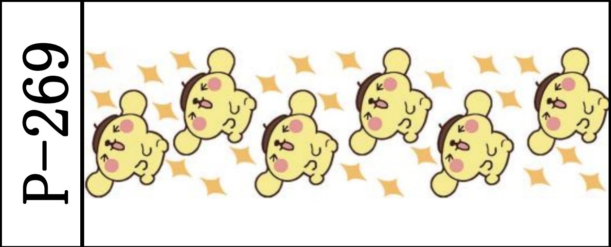 DIY笔贴 /10 PCS/111*32mm/水晶膜 P-242~~286