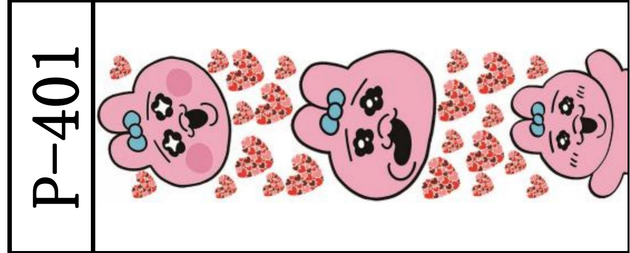 DIY笔贴 /10 PCS/111*32mm/水晶膜 P-288 ~~ P-418