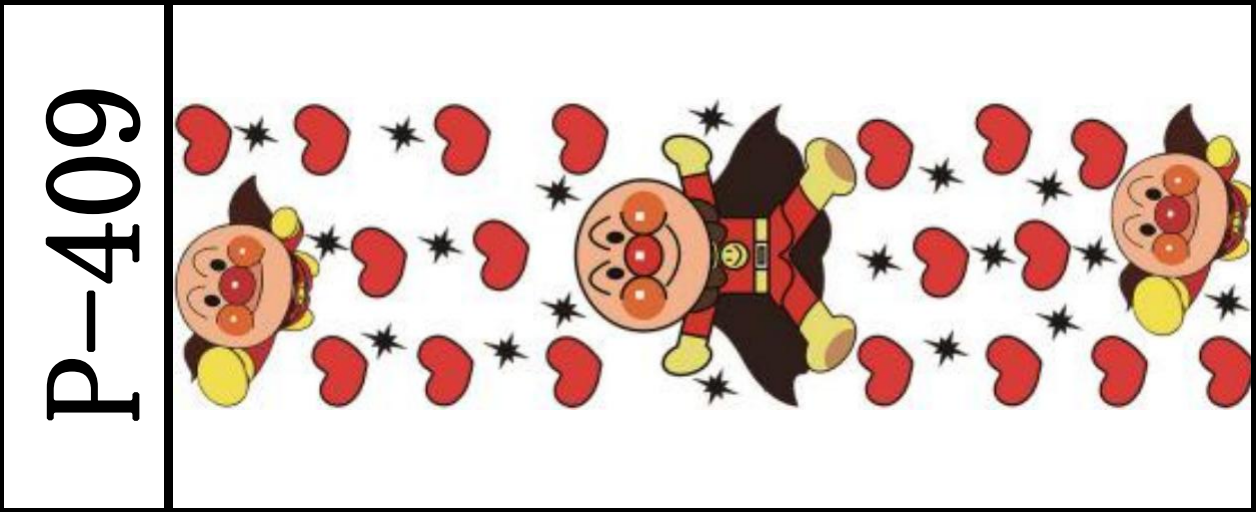 DIY笔贴 /10 PCS/111*32mm/水晶膜 P-288 ~~ P-418