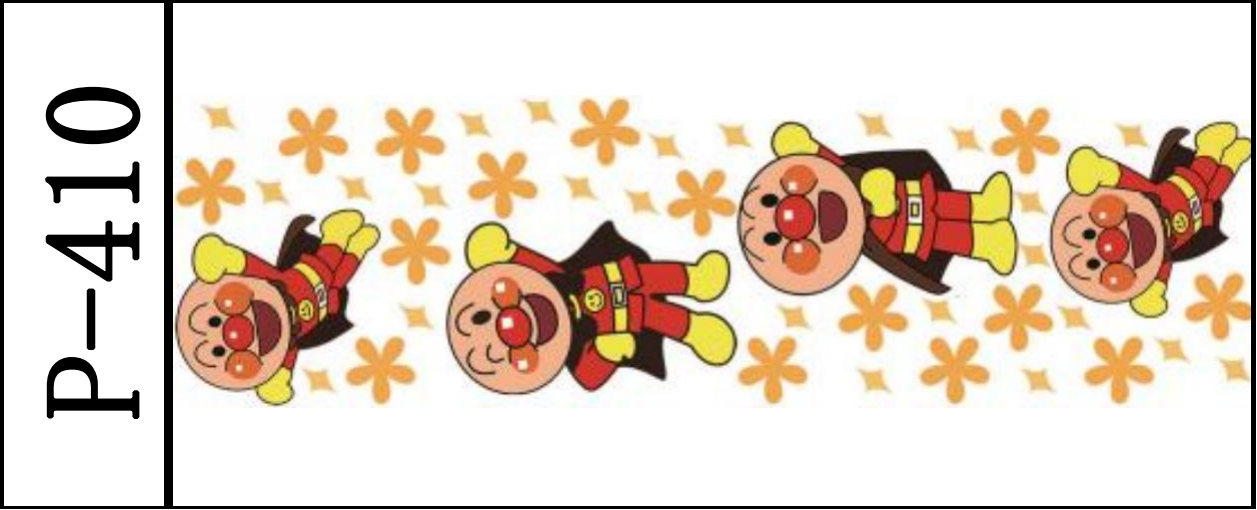 DIY笔贴 /10 PCS/111*32mm/水晶膜 P-288 ~~ P-418