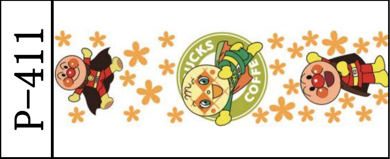 DIY笔贴 /10 PCS/111*32mm/水晶膜 P-288 ~~ P-418