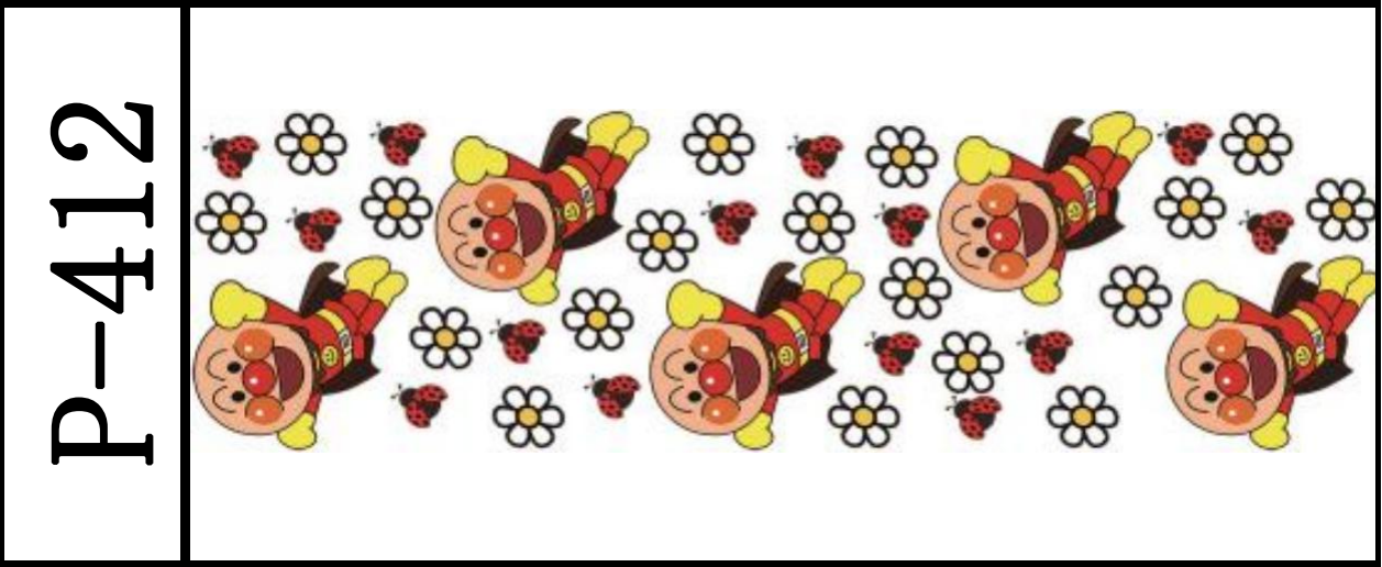 DIY笔贴 /10 PCS/111*32mm/水晶膜 P-288 ~~ P-418