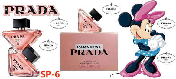 【16Ozn】PR系/随時に更新/ステッカー/カップラップ/Diyシール/240*110mm/PR系列杯贴