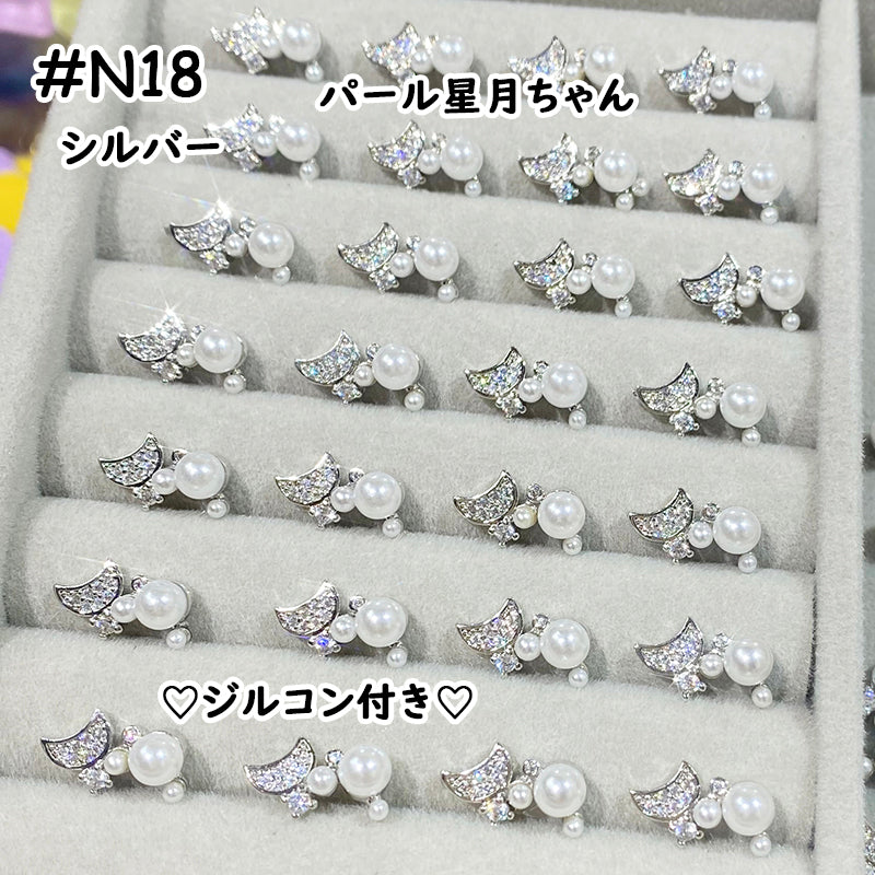 【N18】高品質/ジルコン付き/パール星月ちゃん/メタル系/2色/キラキラ/ネイルパーツ/デコパーツ