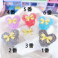 [BD05] Sugar Mix / Multicolored Sugar Beads / Diamond Beads / Sparkling Stones / Beads / For DIY Ballpoint Pens / Handmade / Handmade Materials 