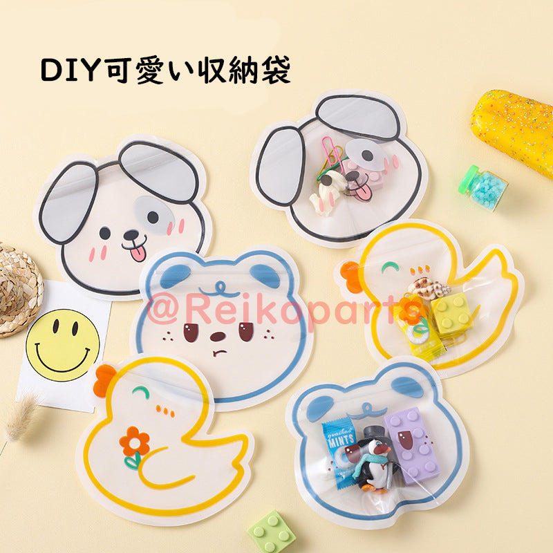 【DIY収納袋】可愛いダック収納袋/小物収納用/DIY素材