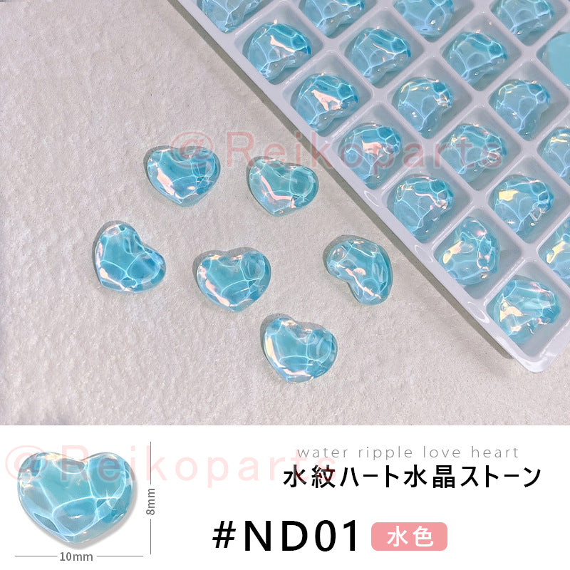 【ND01】色系が更新!!! 水波纹ダイヤハート/うるうるストーン/ネイルパーツ/ラインストーン/DIY/デコパーツ