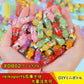 [DB02] Mini Bottle / Starbucks / DIY / Deco Parts / Multicolor / Colorful / Wide Variety 