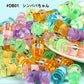 [DB01] Mini Bottle / Starbucks / DIY / Deco Parts / Multicolored / Colorful / Wide Variety