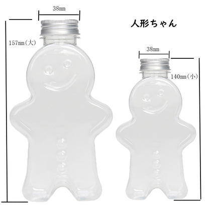 【収納ケース】パーツケース/ネイルパーツ収納ケース/クリア収納ケース/アクセサリー収納ケース/小物入れ/小分け容器/DIY/収納ボックス/飲料用ボトル/容器