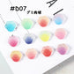 [D07] Today's Special Price/Gummy Paws/Colorful/DIY/Whipped Deco Parts/Magazine Case/Hairpin/Deco Parts 
