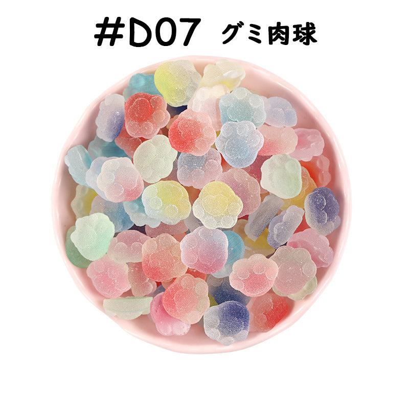 【D07】本日限定特価/グミ肉球/カラフル/DIY/ホイップデコパーツ/マホケース/ヘアピン用/デコパーツ