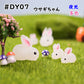 [DY07] Luminous Rabbit / DIY / Luminous Parts / Decorative Parts / Colorful / Transparent / Multicolor 