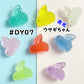 [DY07] Luminous Rabbit / DIY / Luminous Parts / Decorative Parts / Colorful / Transparent / Multicolor 