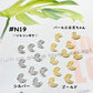 [N19] High quality / Zircon / Pearl crescent moon / Metallic / 2 colors / Sparkling / Nail parts / Deco parts 