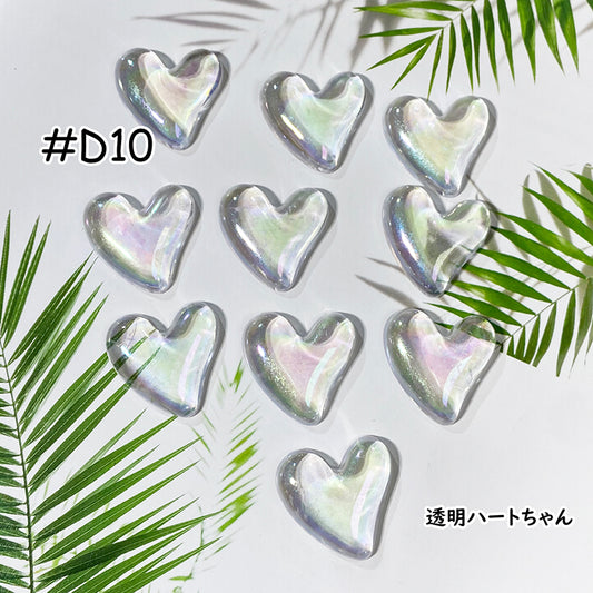 【D10】透明ハートちゃん/AB/DIY/ホイップデコパーツ/マホケース/ヘアピン用/デコパーツ