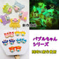 [DY16/KP02] Pub Blue Series / New Releases Updated Regularly / Character / Luminous / Mix / DIY / Whip Decor Parts / Smartphone Case / Hairpin / Decorative Parts 