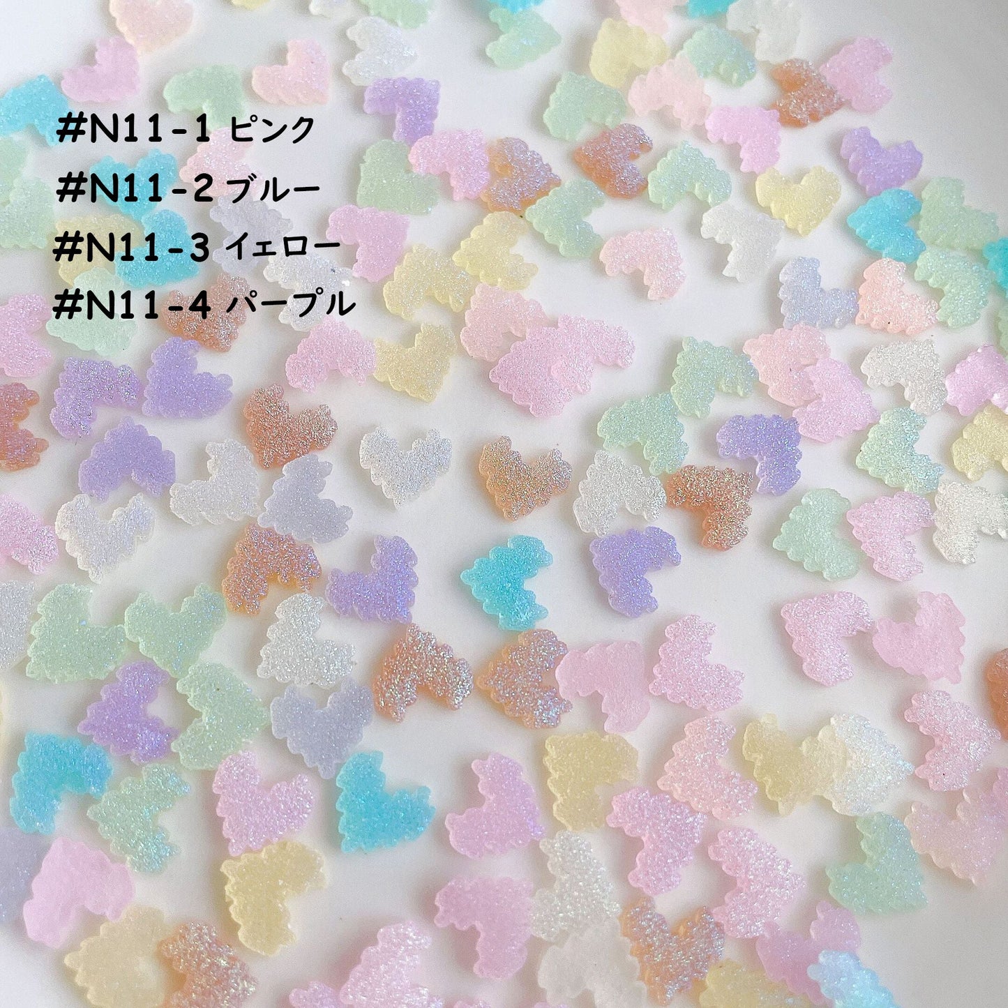 【N01】キラキラ3D蝶々/DIY/ネイル用/デコパーツ/可愛いパーツ/2色