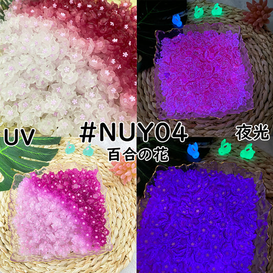 【NUY04】夜光+UV/百合の花/大量注文可/紫外線で色変わる/大人気/DIY/ネイル/デコパーツ/多色