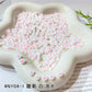 [NY04] Daisy / Luminous Parts / Small Flowers / Colorful / Super Cute / Smartphone / DIY / Nail Art / Decorative Parts / Cute Parts / Multicolor 