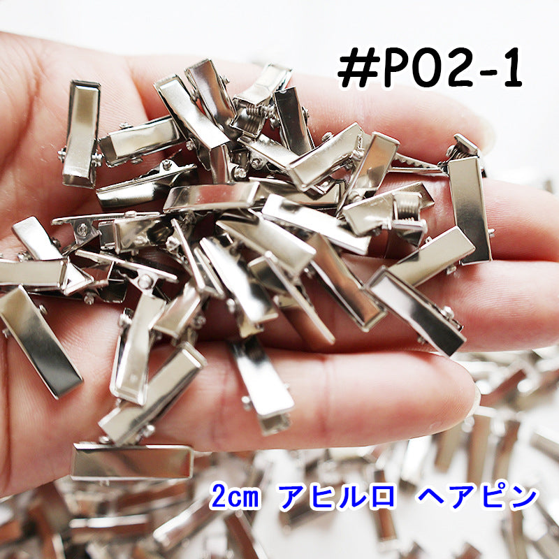 【P01】2cmアヒル口/2.5cmワニ口/前髪ヘアピン/DIY/ヘアピン用/ハンドメイド資材/デコパーツ素材